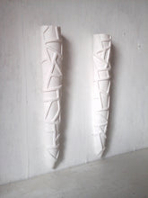 Retro wall vase pair, white hanging planters, embossed white ceramic taper vessels, mid-century modern look